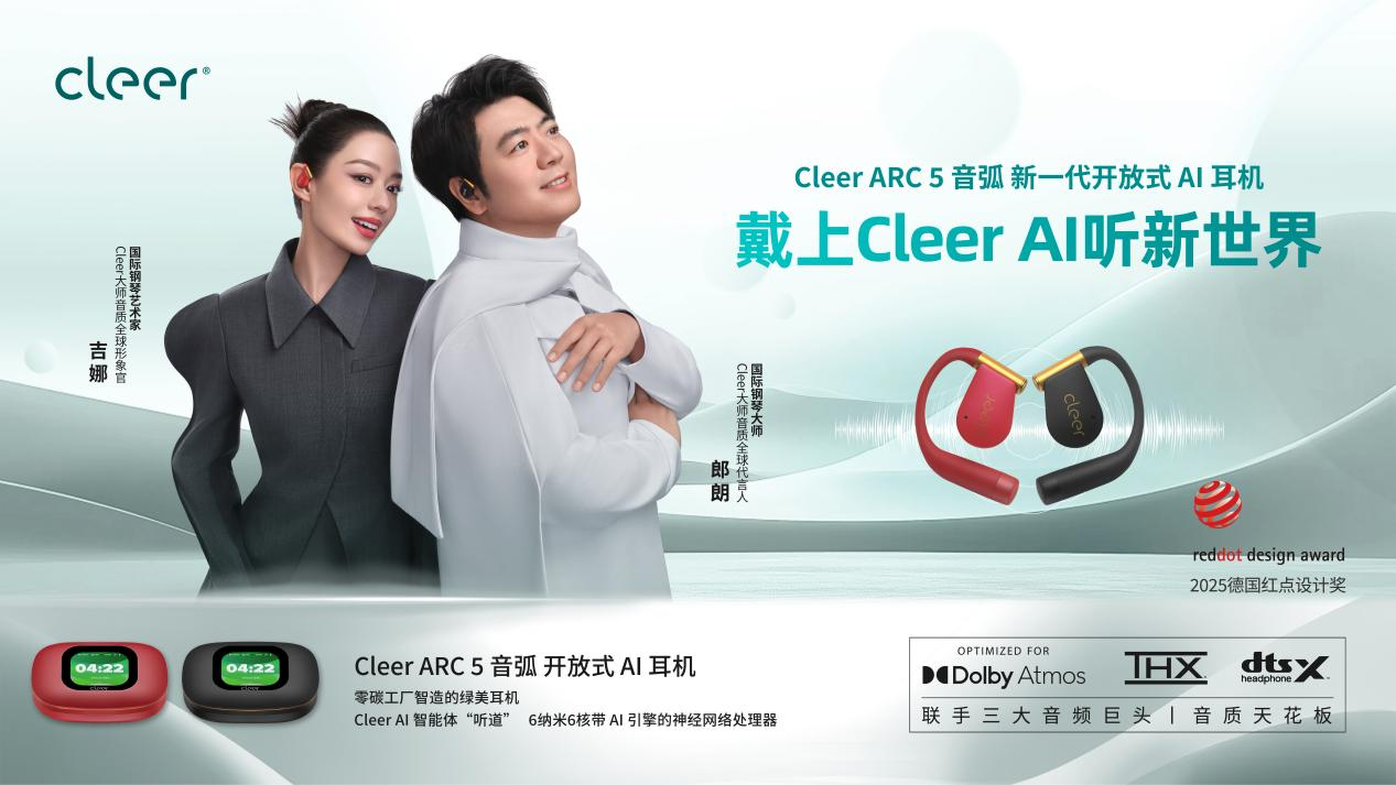 1745394316747438.png 圖片3.png